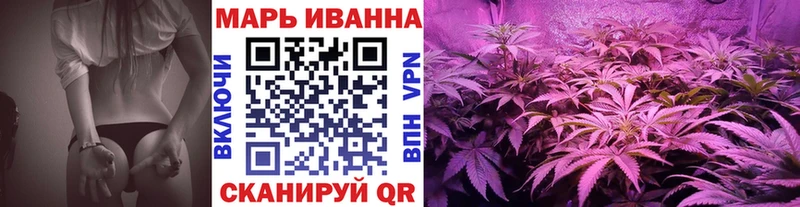 Купить закладку Кокаин СК Меф мяу мяу ГАШ Марихуана Тында
