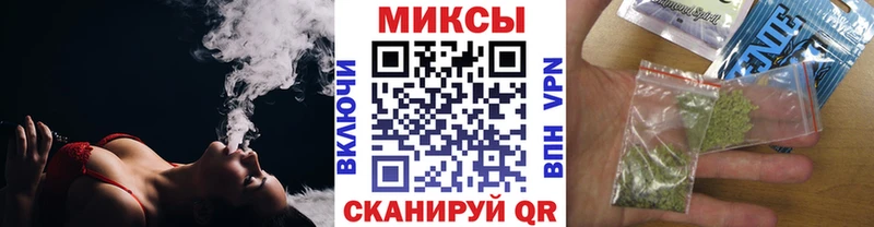 Купить закладки  Тында  БУТИРАТ оксана 