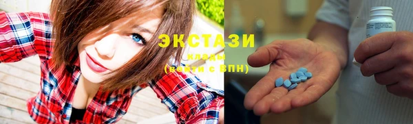 mdma Вязники