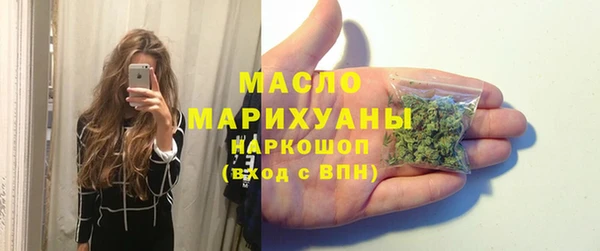 ешки Горно-Алтайск