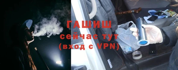 mdma Вязники