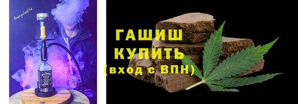 меф Вязьма