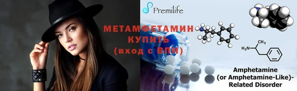 mdma Вязники
