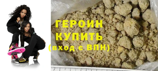 ешки Горно-Алтайск