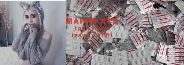 меф Вязьма