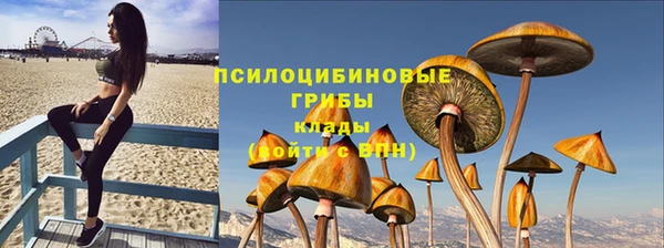 меф Вязьма