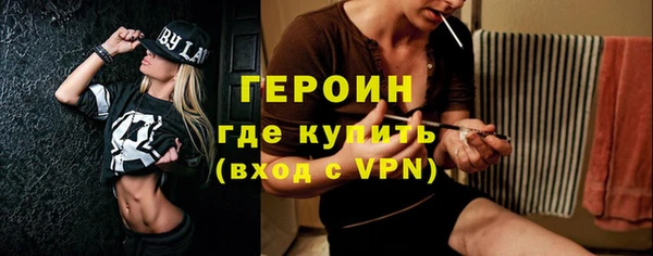 гидропоника Горняк