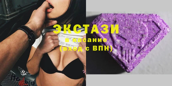 ешки Горно-Алтайск