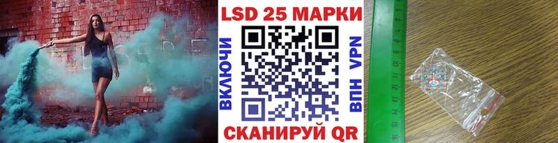Купить закладки  Тында  Марки N-bome 1,5мг 